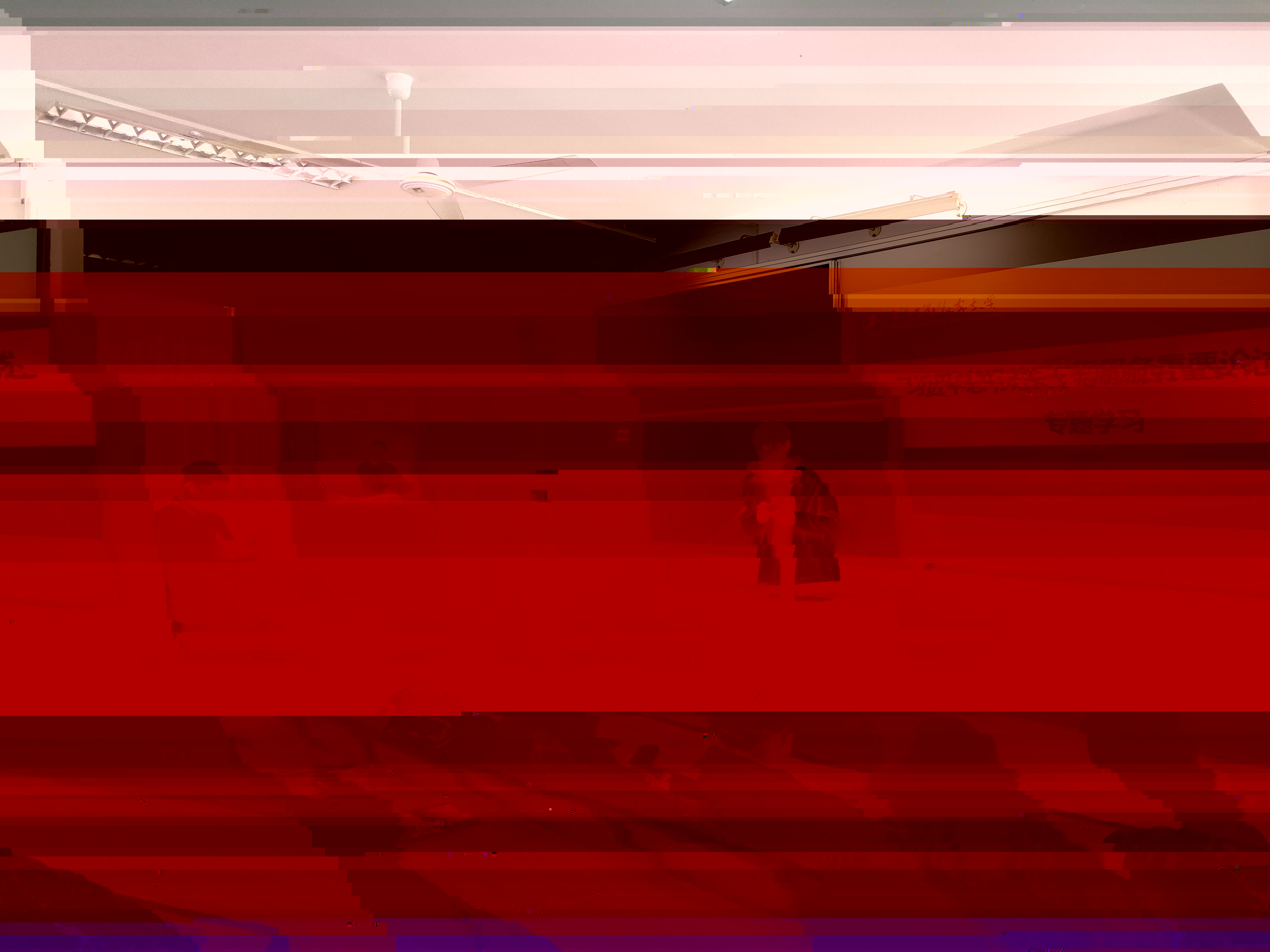 微信圖片_20231129123021