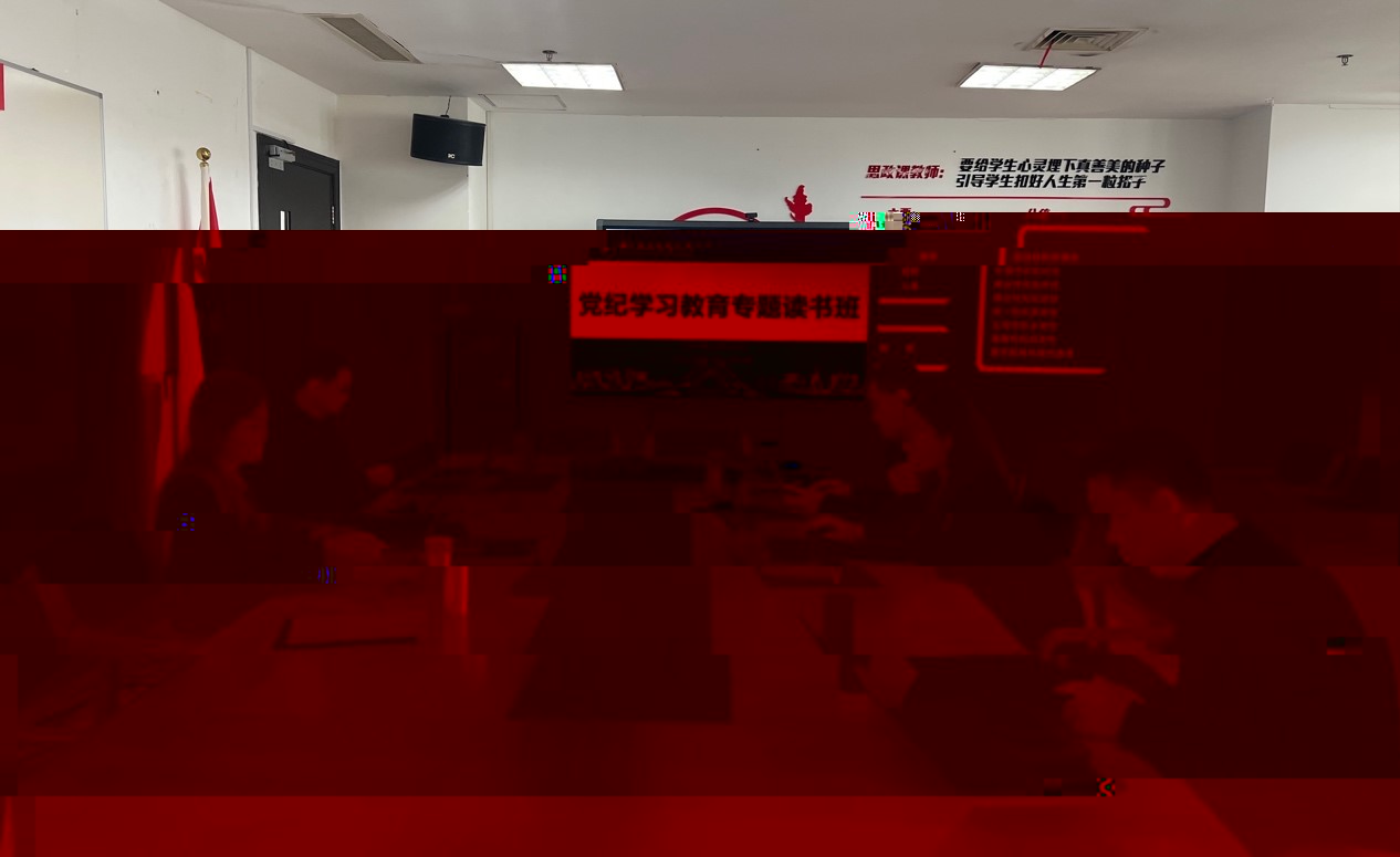 ../../Users/apple/Library/Containers/com.tencent.xinWeChat/Data/Library/Application%20Support/com.tencent.xinWeChat/2.0b4.0.9/1fe5276be0d903d87e527e35fcdbae77/Message/MessageTemp/1fe5276be0d903d87e527e35fcdbae77/Image/23721714266403_.pic