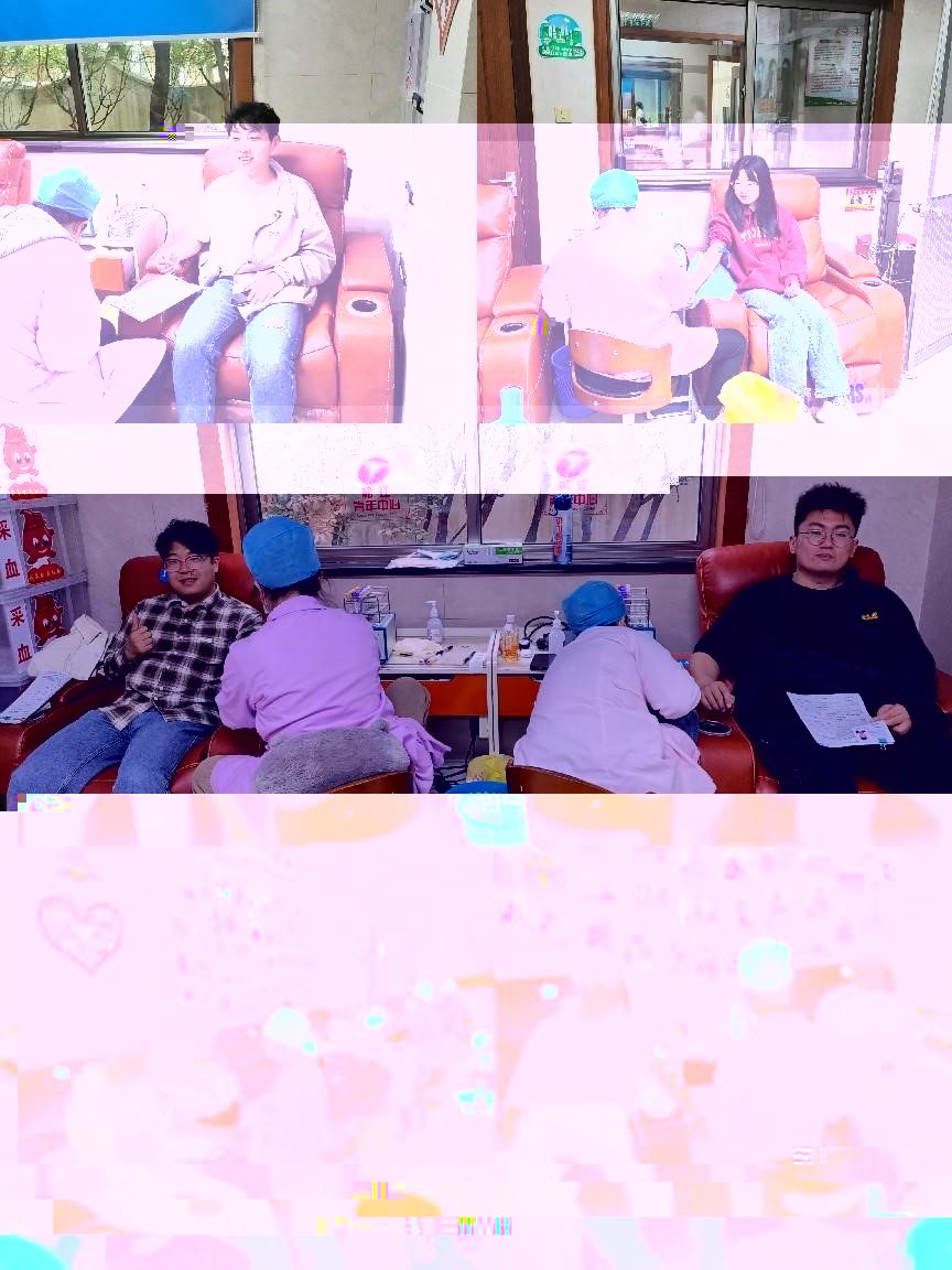 獻血現場